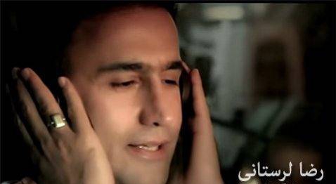 رضا لرستانی انتظار